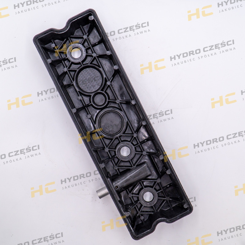 JCB Накладка на коромысло PERKINS 1004 - AZERI PARTS