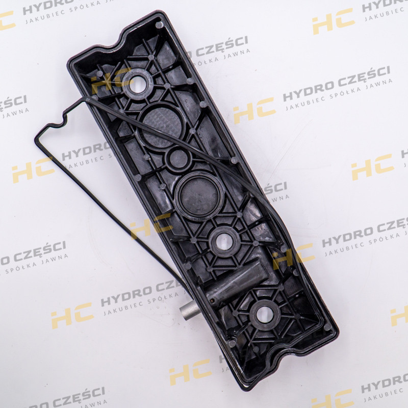 JCB Накладка на коромысло PERKINS 1004 - AZERI PARTS