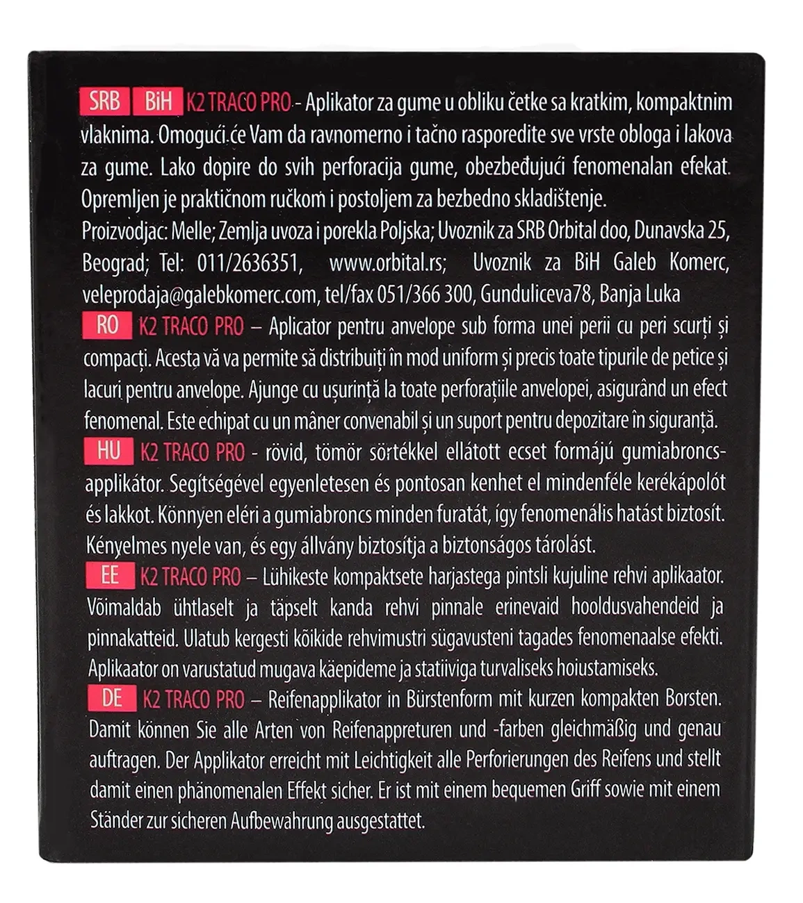 Приложение для opon K2 TRACO