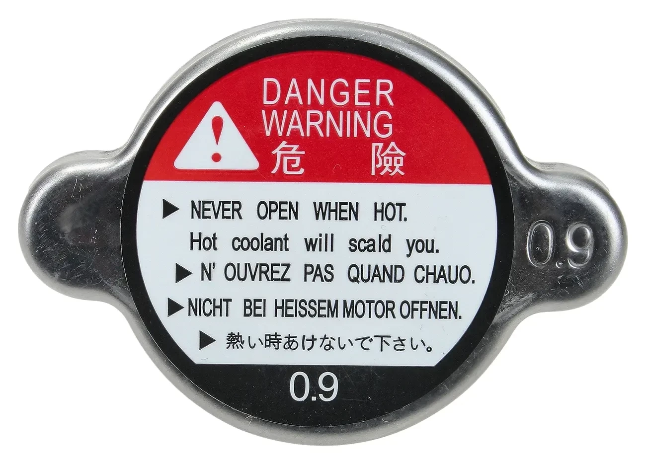 Крышка радиатора HITACHI ZX19-5