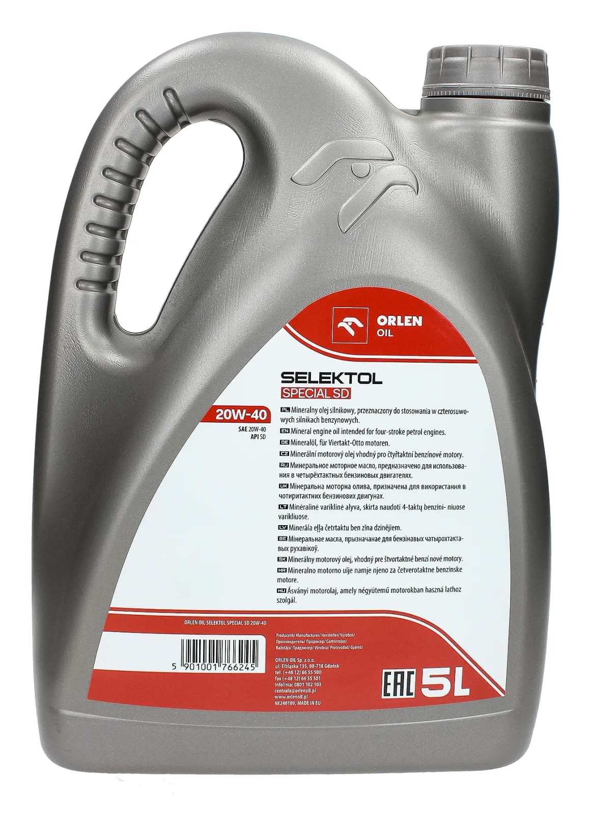 Моторное масло Orlen Selektol Special SD 20W-40 5L
