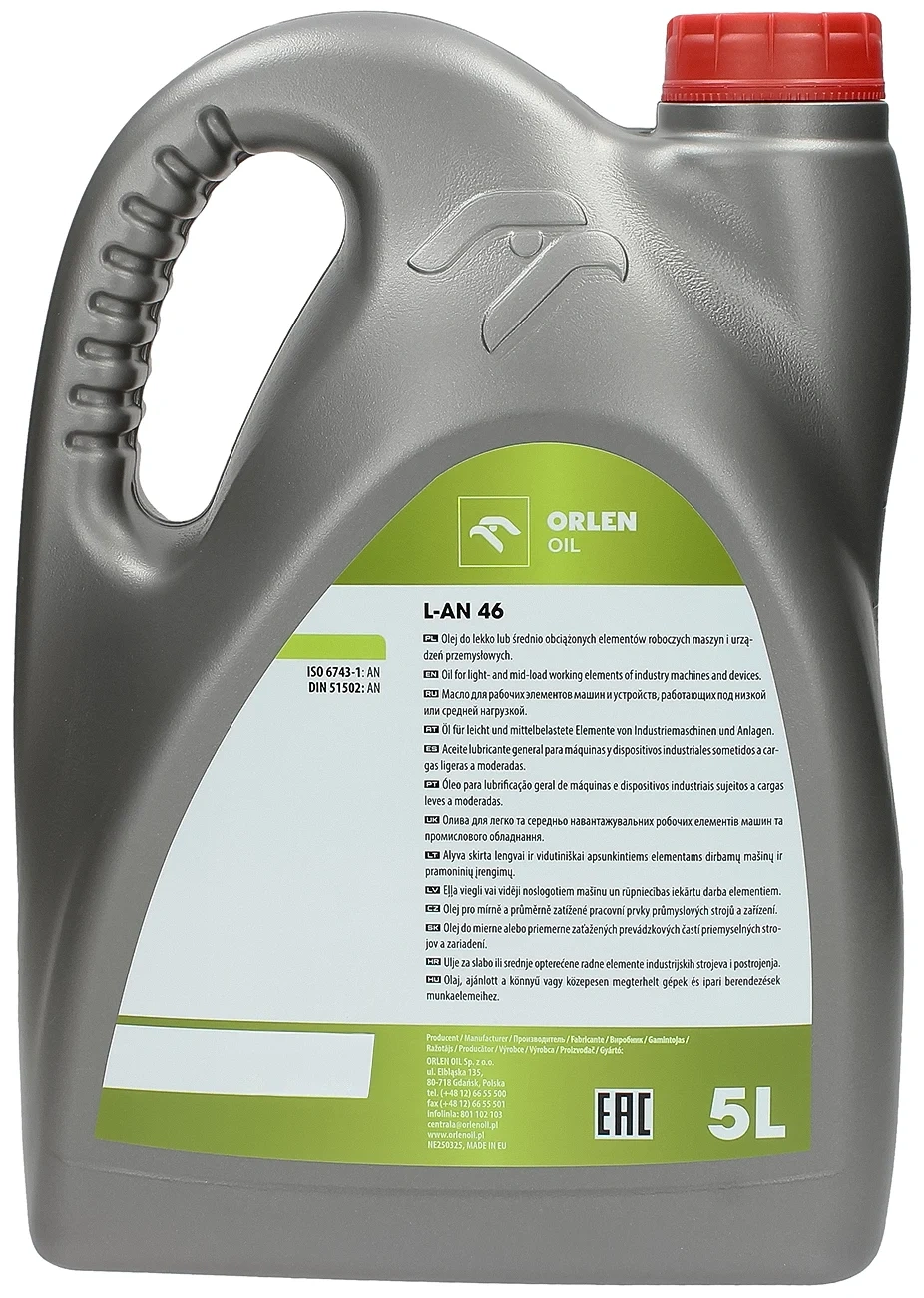 Машинное масло Orlen L - AN 46 5L