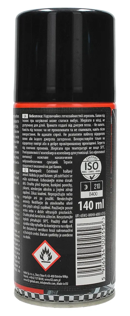 Технический вазелин спрей K2 VETRIX 132g