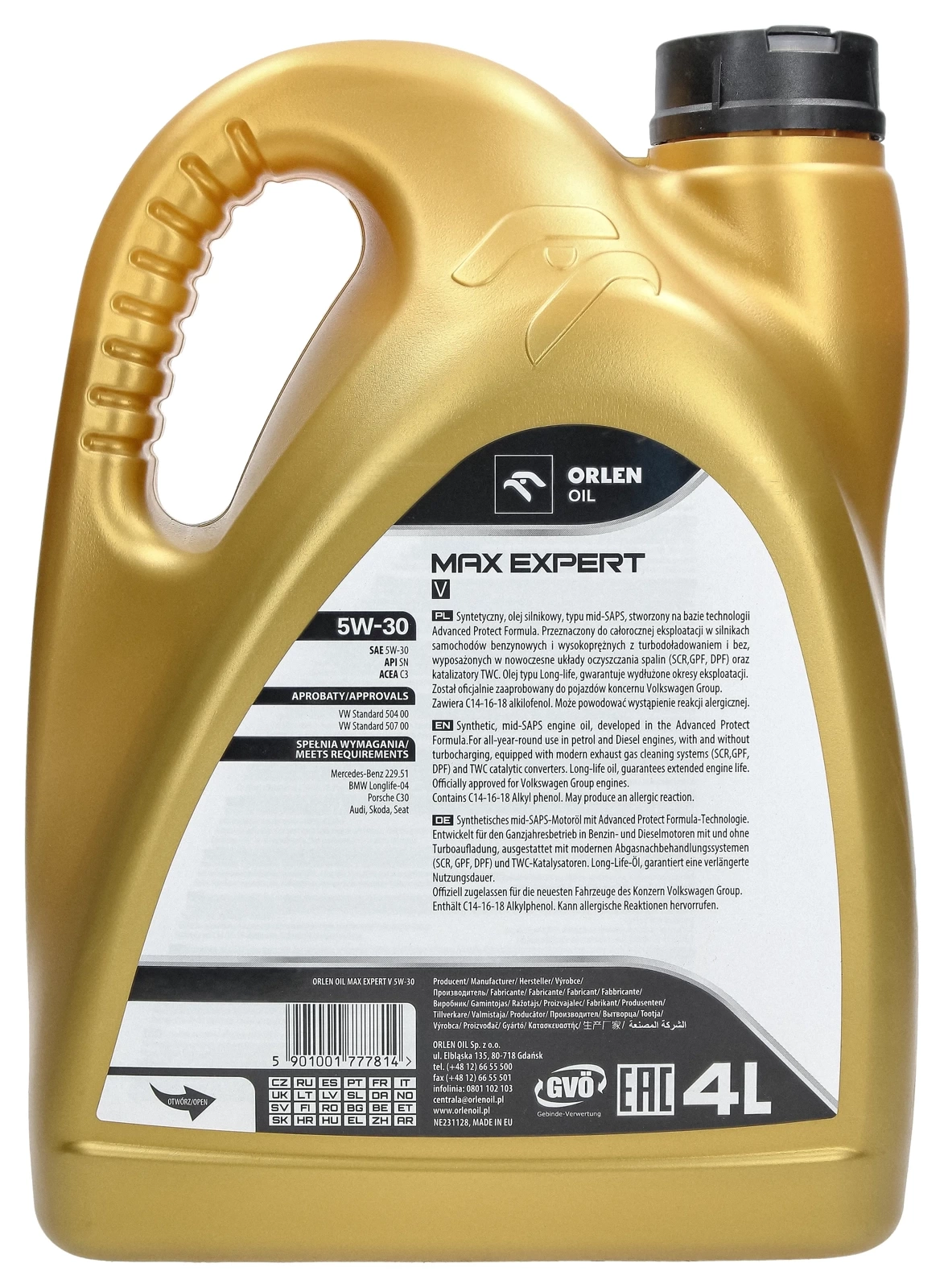 Моторное масло Orlen PLATINUM Max Expert V 5W-30 4L