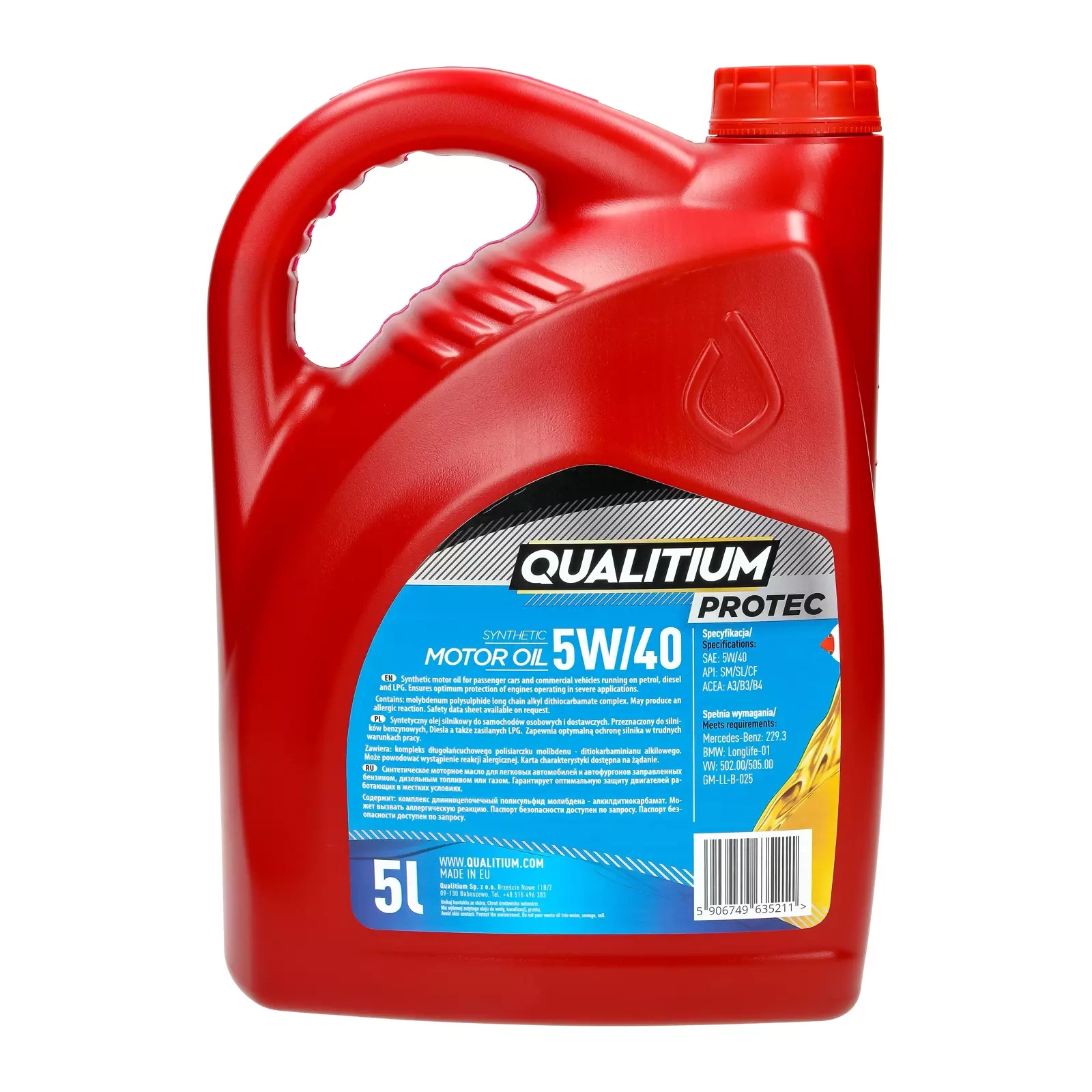 Моторное масло Qualitium Protec 5W-40 5L