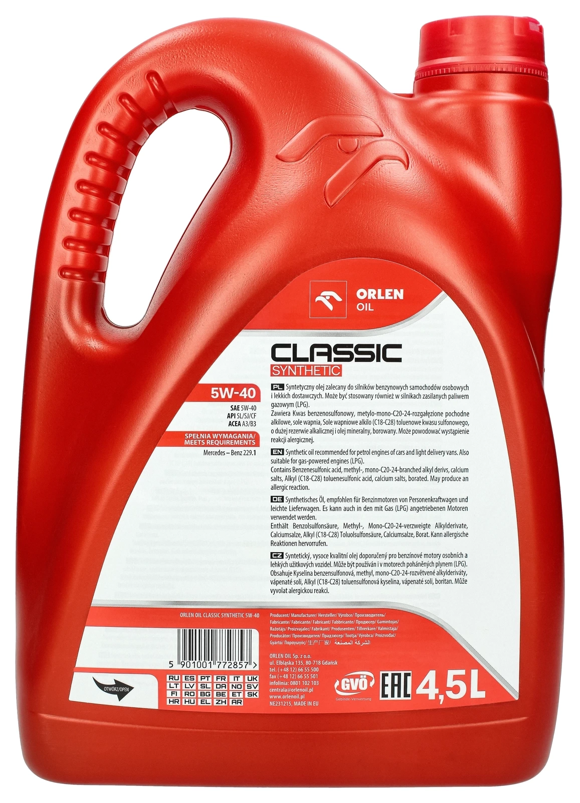 Моторное масло Orlen Platinum Classic Synthetic 5W - 40 4,5 л