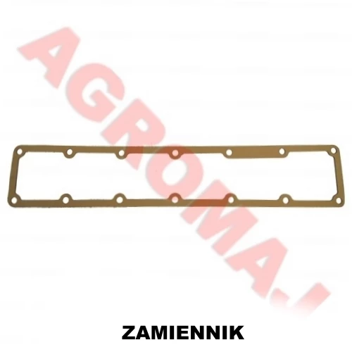 6735-11-4811 - KOMATSU прокладка всасывающего коллектора SAA6D102E