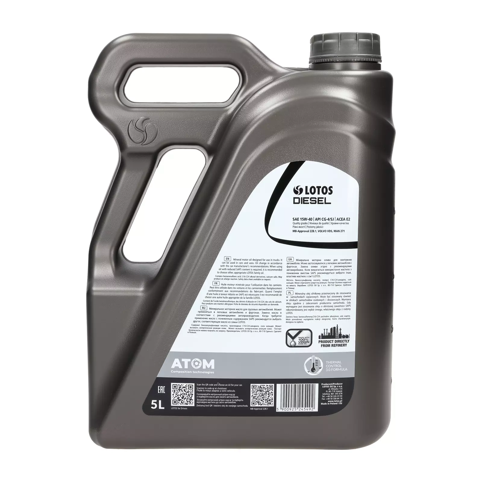 Моторное масло Lotos Diesel 15W-40, 5 л.
