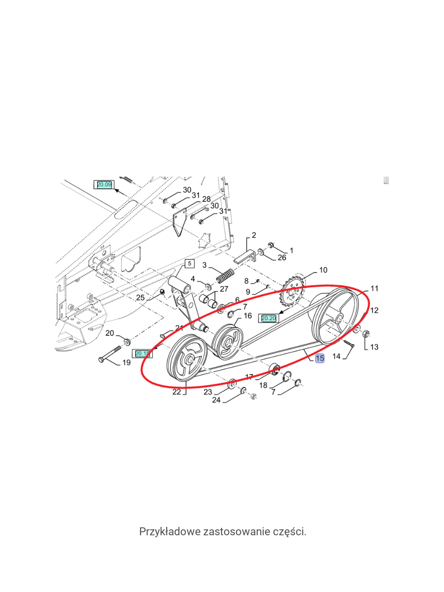 РЕМЕНЬ ПРИВОДА КОСЫ НОВЫЙ ТИП NEW HOLLAND CASE 84058255