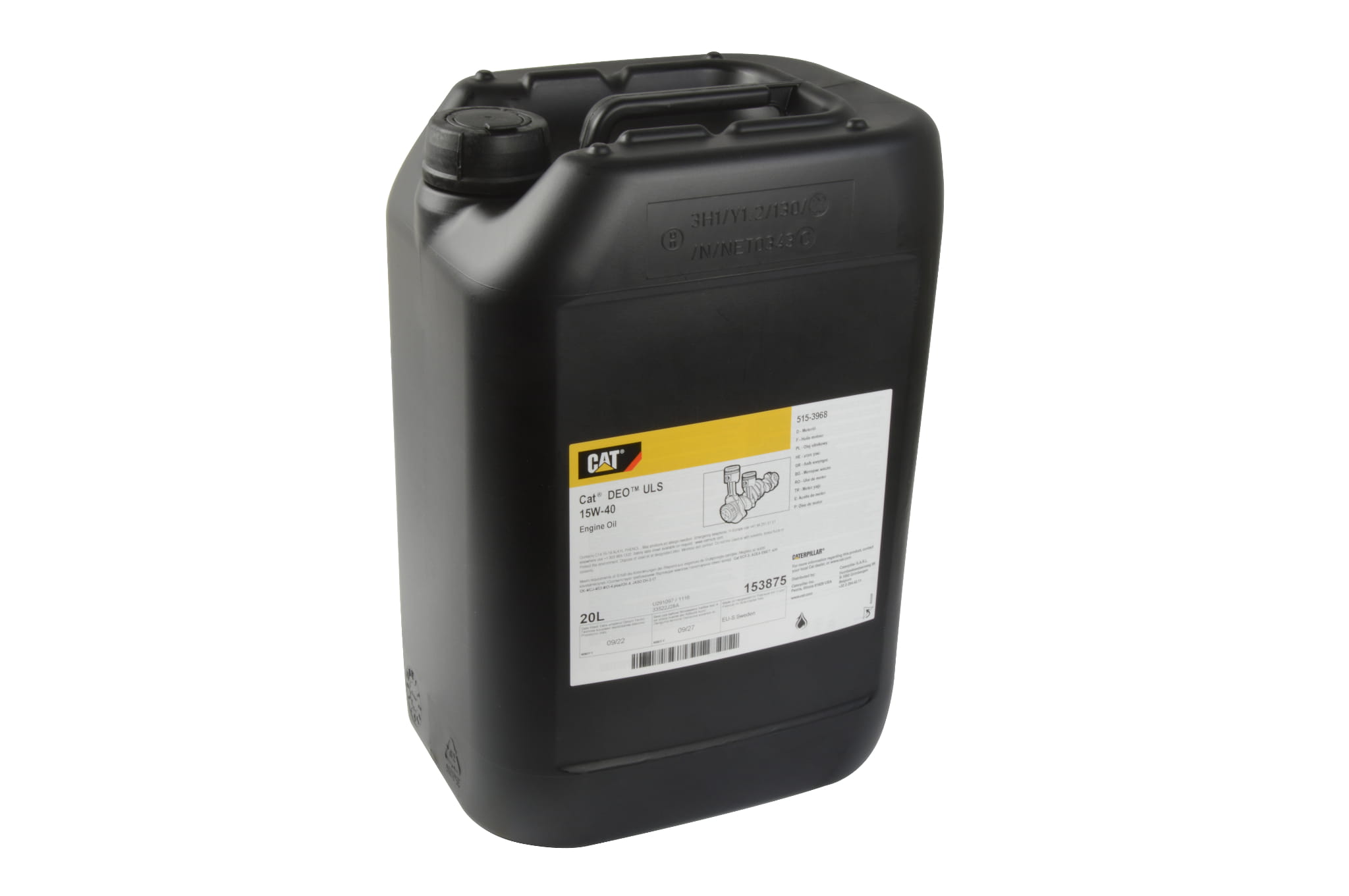 Оригинальный моторный масло CAT DEO ULS 15W40 (20 л)