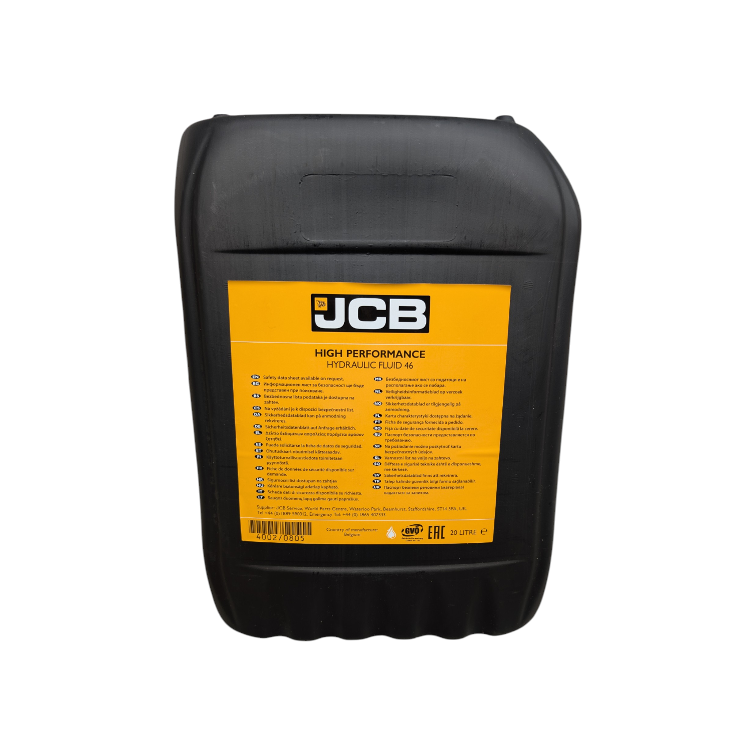 Гидравлическое масло JCB HP46, 20 л. Оригинальное