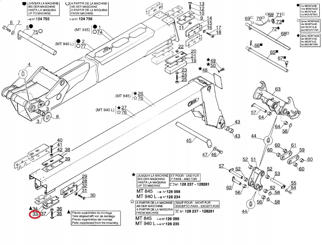 Скольжение телескопа Manitou 218968 (50X200X13) Красный полиамид PA6-G