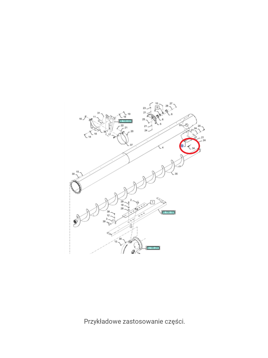 Пружина крышки трубы выгрузки зерна New Holland CNH 84380422