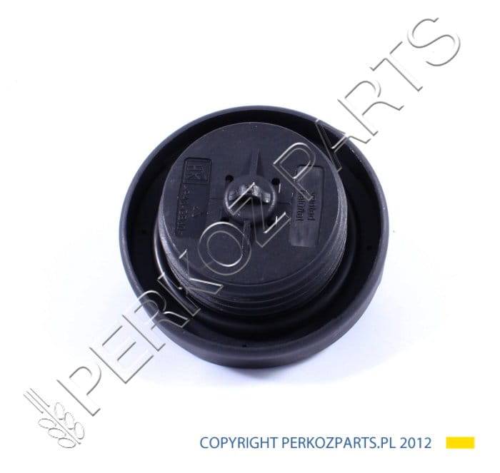 КОРЕНЬ СОЛЕНОСЪЕДАЮЩЕГО РАСТЕНИЯ NEW HOLLAND CASE 82012210