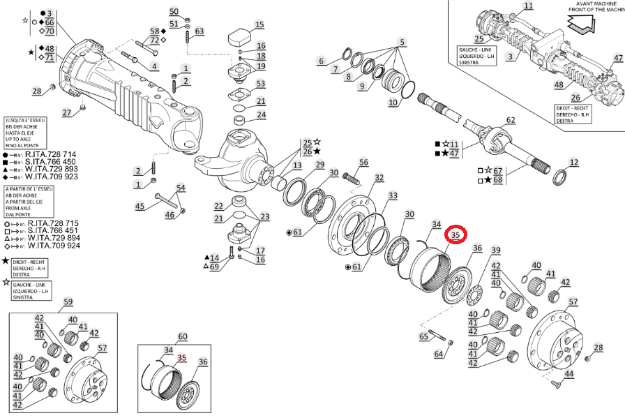 Зубчатый венок для погрузчика New Holland LM и Manitou MLT, MT