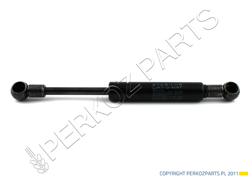 ГАЗОВЫЙ ПРИВОД ДВЕРИ New Holland CASE 5183854