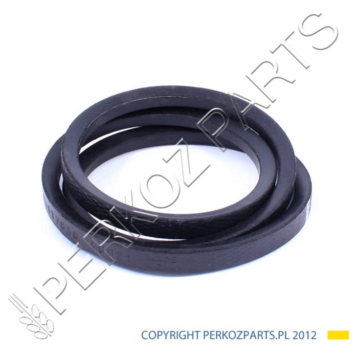 ПОЯС ВЫГРУЗКИ ЗЕРНА NEW HOLLAND CASE 84817636